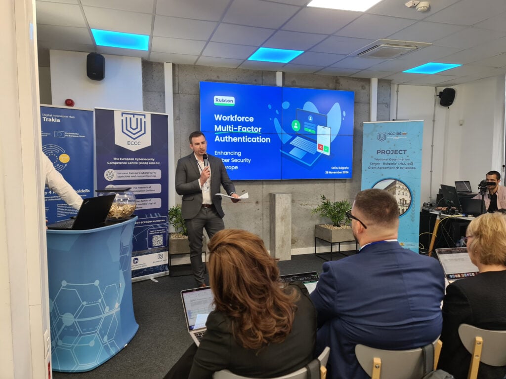 Andrzej Wieser presents Rublon MFA at the Access-2-Market event in Bulgaria (photo: EDIH Trakia)